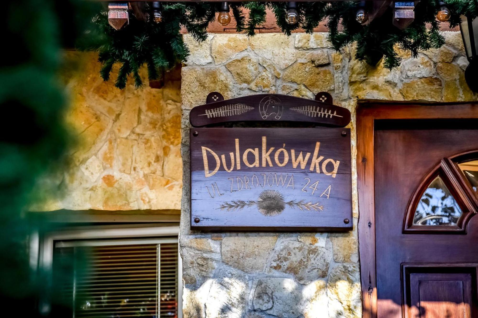 Dulakowka - Domek Na Kazda Pogode Piwniczna-Zdroj エクステリア 写真